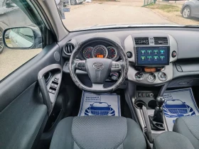 Toyota Rav4 2.0i-158к-FACELIFT-РЪЧКА-4X4-6ск-NAVI - 22500 лв. / 11504.07 € - 64117878 14