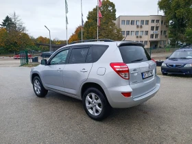 Toyota Rav4 2.0i-158к-FACELIFT-РЪЧКА-4X4-6ск-NAVI - 22500 лв. / 11504.07 € - 64117878 5