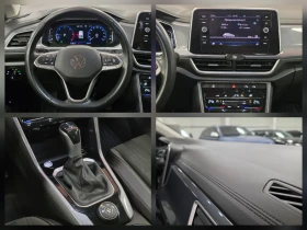 VW T-Roc 2.0 TDI | DSG | 4-Motion | Мод 2023 | Порше, снимка 15 - Автомобили и джипове - 53611127