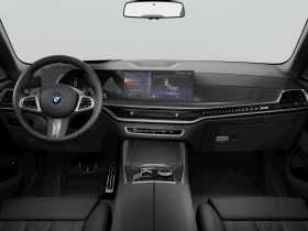 BMW X5 xDrive50e | Mobile.bg � ����� ������ 10