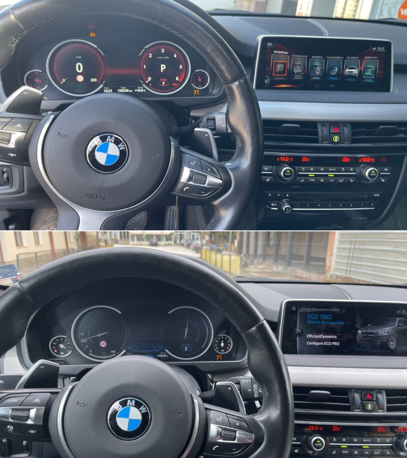 BMW X5 30D, снимка 15 - Автомобили и джипове - 45700333
