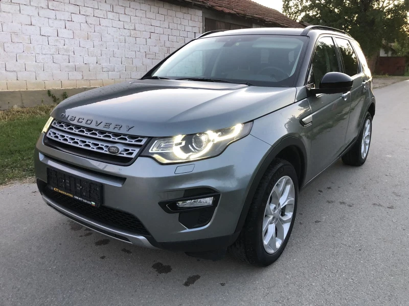 Land Rover Discovery Sport Всички екстри!!! - 22000 лв. - 74476505 1