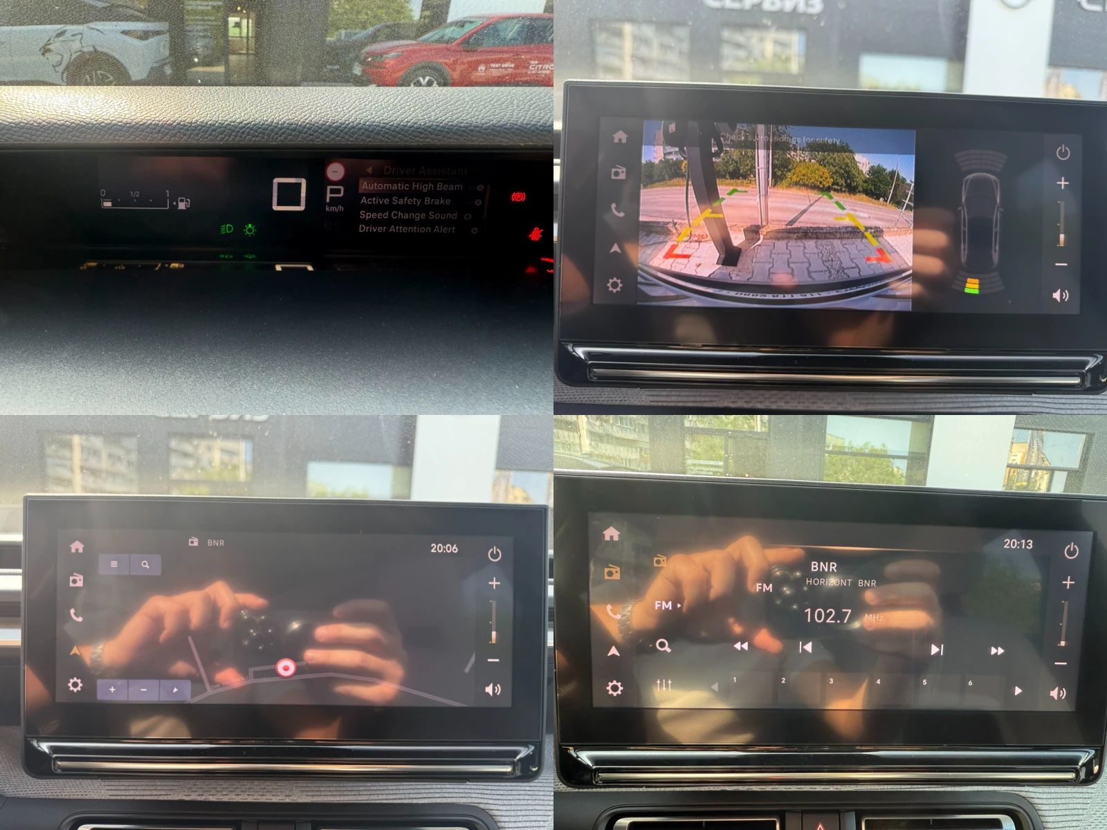 Citroen C3 Aircross NEW C3 AIRCROSS MAX HYBRID 145 Automatic E6 | Mobile.bg   14