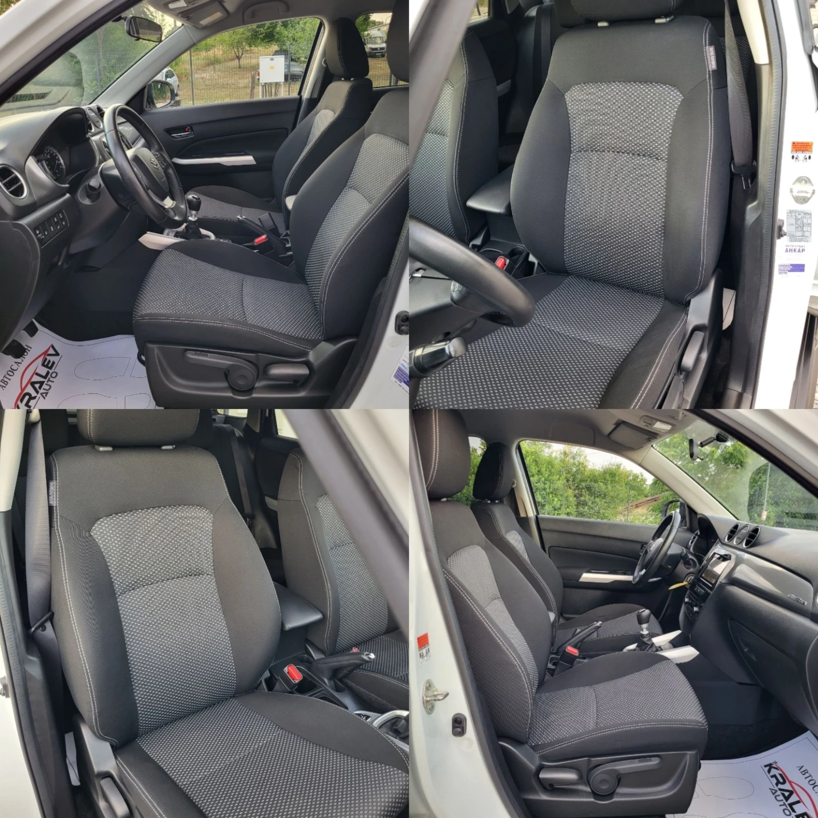 Suzuki Vitara 1.6DDIS/4X4/НАВИГАЦИЯ/КАМЕРА /EURO 6/ ОЧАКВАН ВНОС - изображение 7