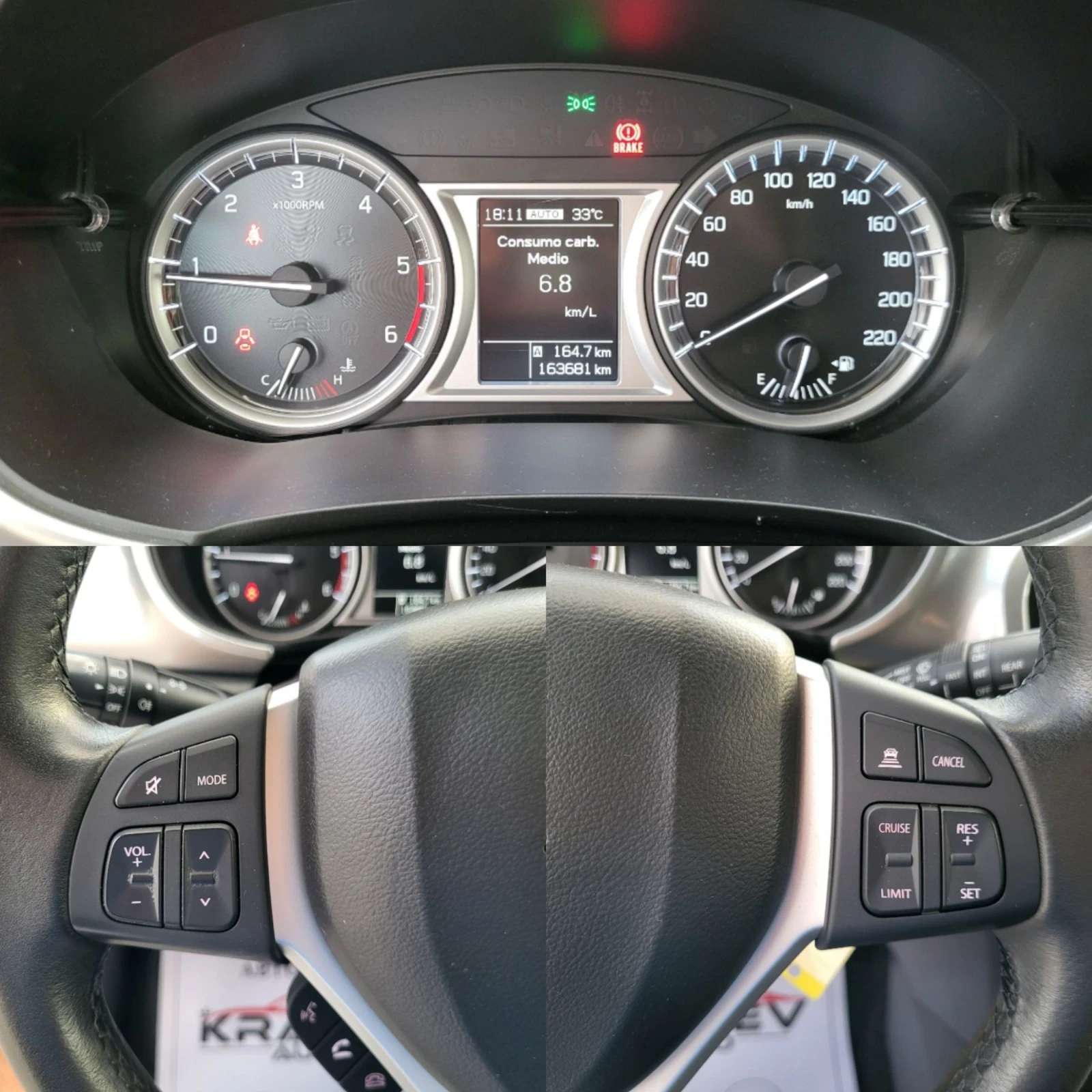 Suzuki Vitara 1.6DDIS/4X4/НАВИГАЦИЯ/КАМЕРА /EURO 6/ ОЧАКВАН ВНОС - изображение 9