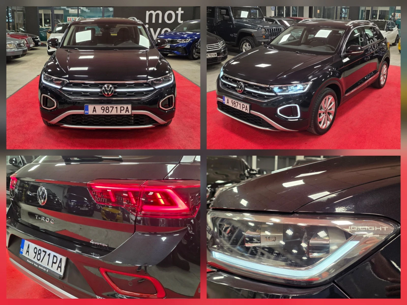 VW T-Roc 2.0 TDI | DSG | 4-Motion | Мод 2023 | Порше - изображение 8