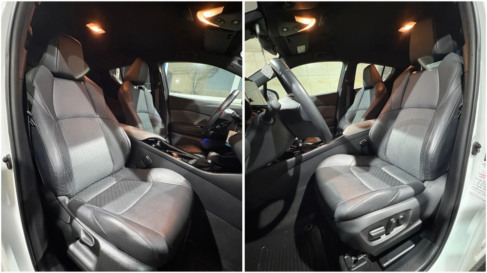 Toyota C-HR 2.0 HYBRID CLASSY ГАРАНЦИЯ, снимка 9 - Автомобили и джипове - 53698092