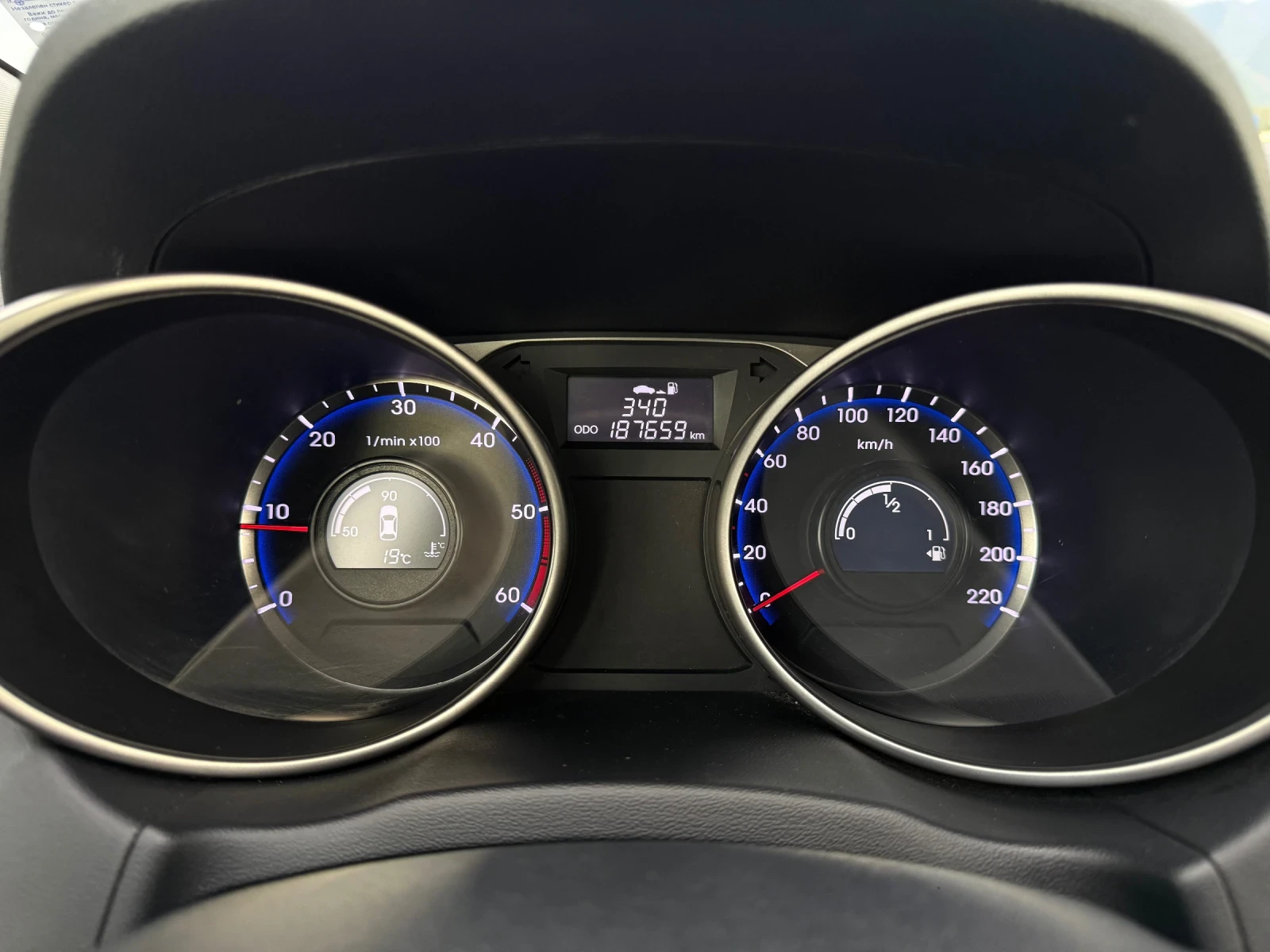 Hyundai IX35 2.0 CRDI | Mobile.bg � ����������� 11