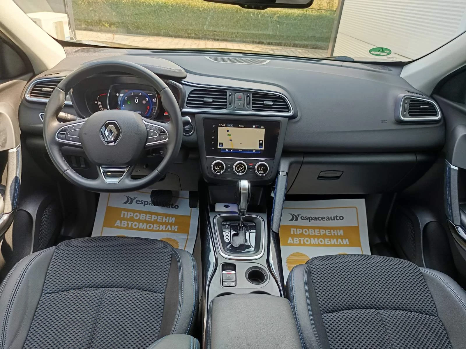 Renault Kadjar 1.3Tce/ 140к.с., снимка 8 - Автомобили и джипове - 55712291
