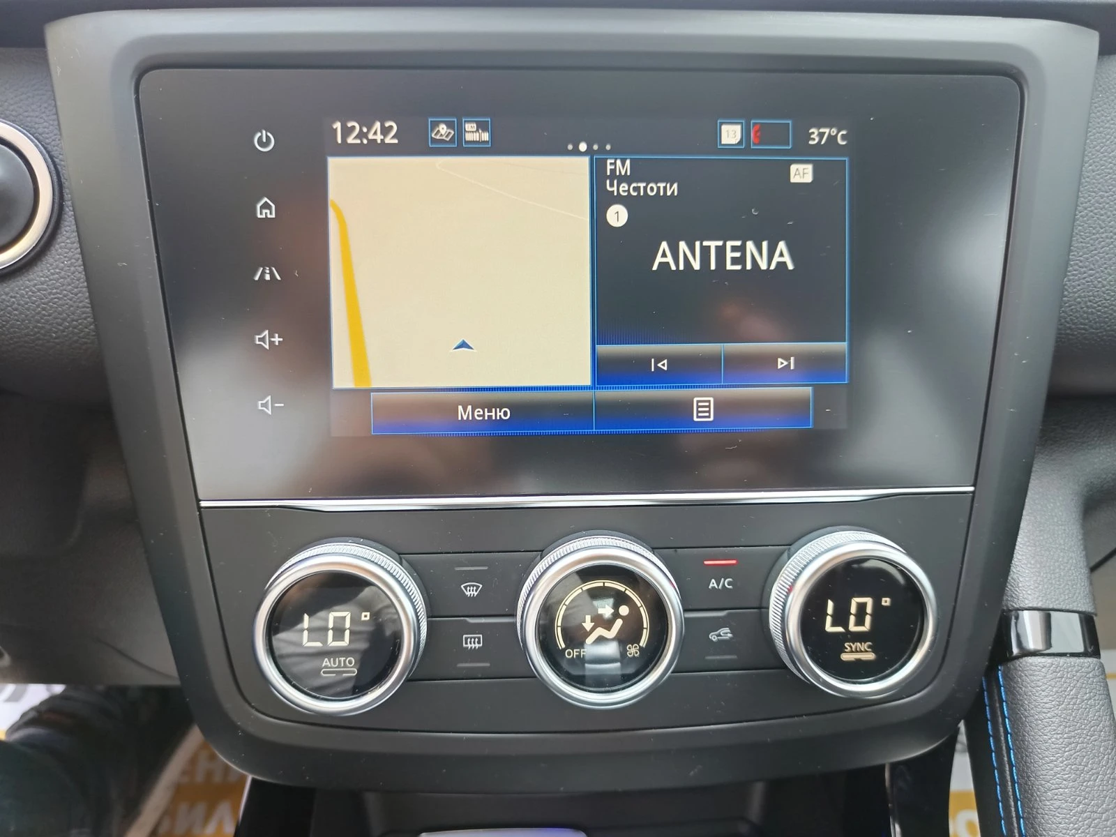 Renault Kadjar 1.3Tce/ 140к.с., снимка 12 - Автомобили и джипове - 55712291