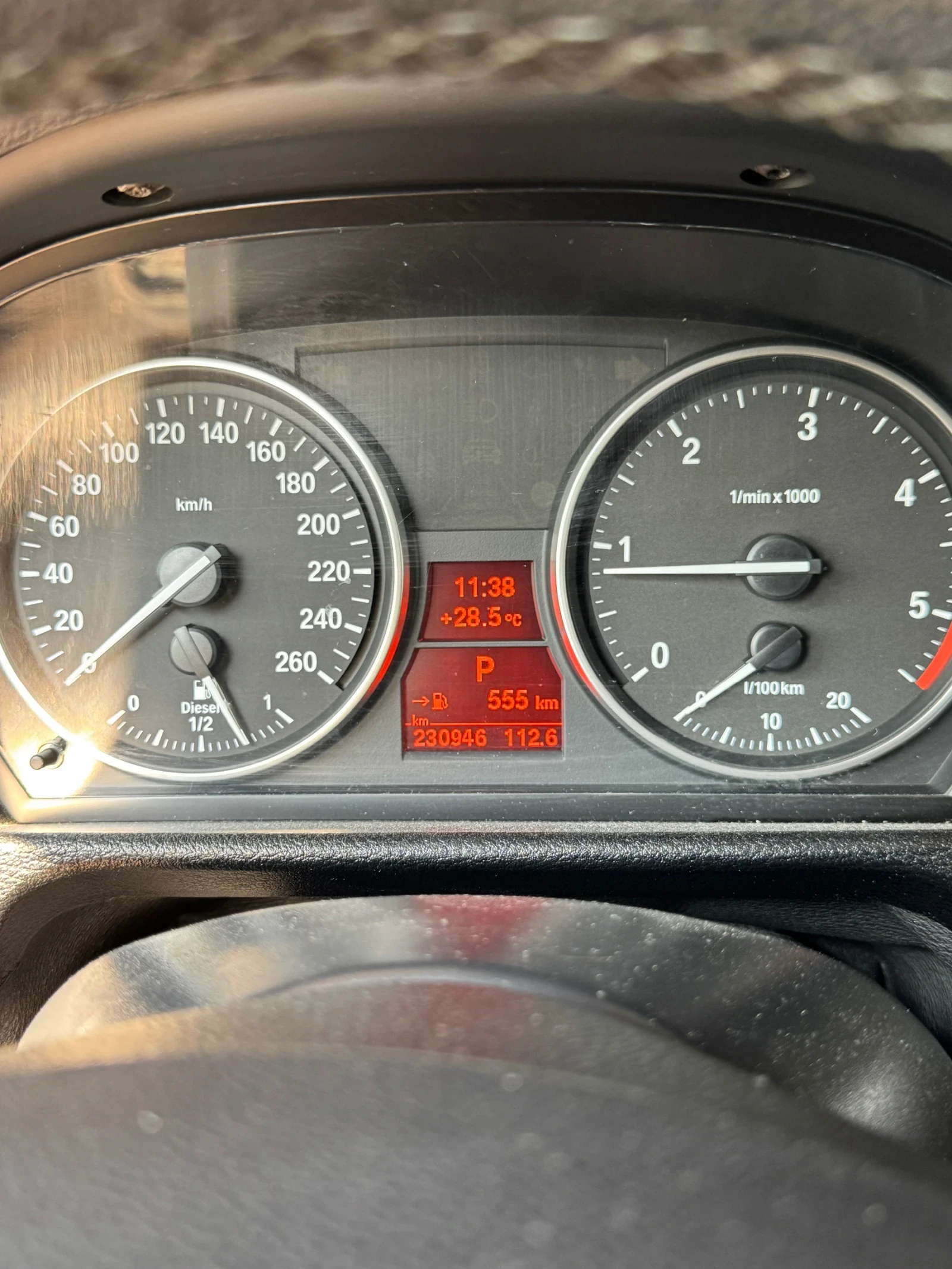 BMW X1, снимка 12 - Автомобили и джипове - 56021809