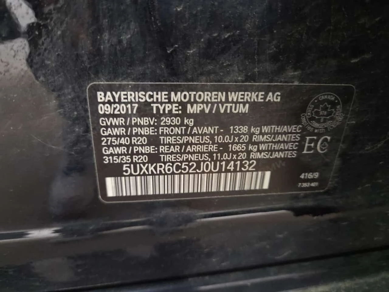 BMW X5 * XDRIVE50I * �������* �����* KEYLESS *  | Mobile.bg � ����������� 17