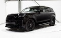 Land Rover Range Rover Sport SV EDITION ONE - [2] 
