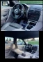 Обява за продажба на BMW X3 2.0D//SPORT-PACKET ~8 400 лв. - изображение 11