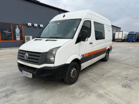 VW Crafter 4+ 1, снимка 2