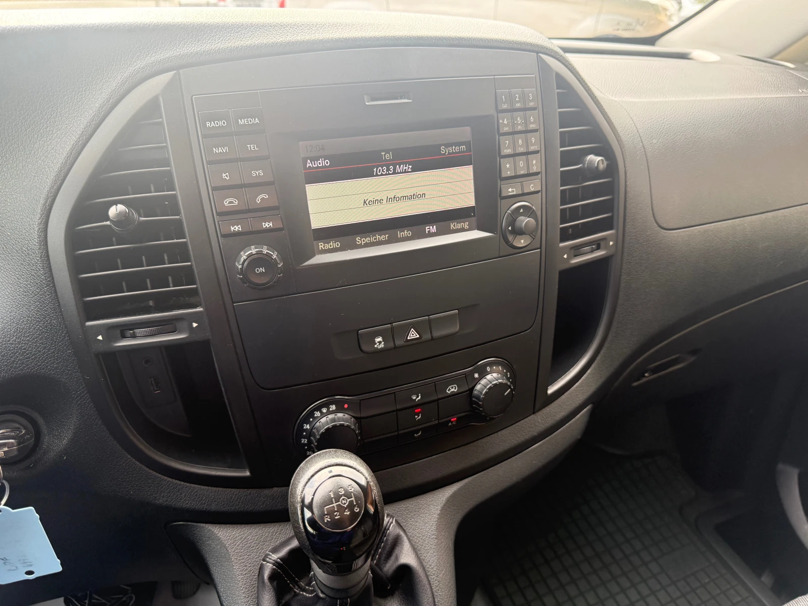Mercedes-Benz Vito 114 ��������, KERSTNER, �����, FULL | Mobile.bg � ����������� 14