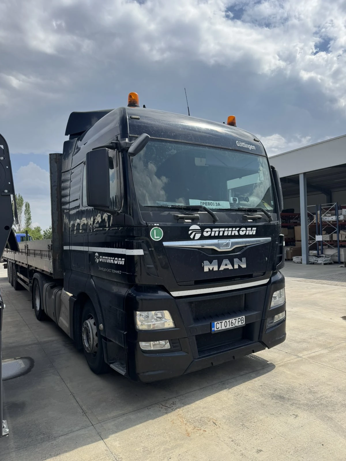 Man Tgx 18.480 BLS, снимка 2 - Камиони - 55146485