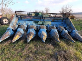 Хедер Fortshritt Унгарски, снимка 1