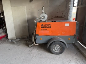  Atlas Copco | Mobile.bg    8