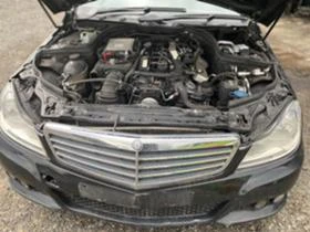 Mercedes-Benz C 200 651 двигател на части, снимка 5