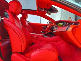 Mercedes-Benz S 63 AMG MANSORY KIT, снимка 12