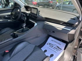 Peugeot 3008 1.6HDI-ALLURE-120к.с-ДИСТРОНИК-НАВИ-ЛЕД, снимка 15