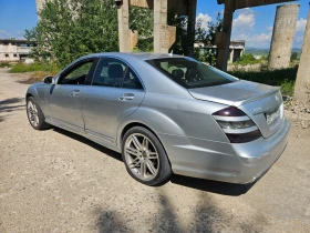 Mercedes-Benz S 320 S320dizel 224ks 2008god - Ful ekstri!!!, снимка 10