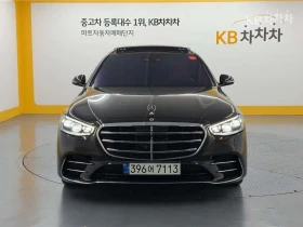 Mercedes-Benz S 500 * 4MATIC W222 * ЦЕНА ДО БЪЛГАРИЯ , снимка 1