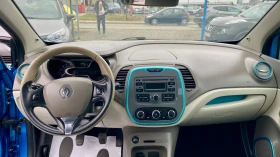 Renault Captur, снимка 8