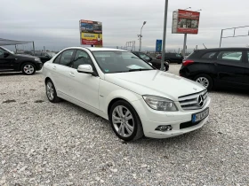 Mercedes-Benz C 220 CDI, AVANTGARDE,  646.TO! | Mobile.bg    11