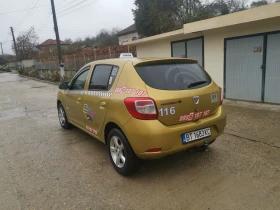 Dacia Sandero | Mobile.bg    9