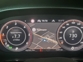 VW Arteon Shootingbrake 2.0 tdi 150hp - 58000 лв. - 29287953 11
