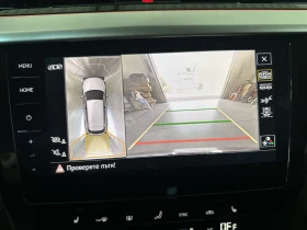 VW Arteon Shootingbrake 2.0 tdi 150hp - 58000 лв. - 29287953 9