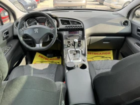 Peugeot 3008 2.0HDI | Mobile.bg    9