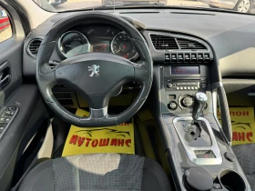 Peugeot 3008 2.0HDI | Mobile.bg    10
