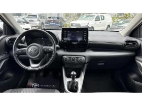 Toyota Yaris 1.5 Comfort | Mobile.bg    8