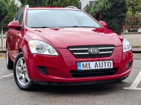 Kia Ceed 1.6CRDi 90hp *  * EURO 4 *  *  | Mobile.bg    15