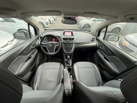 Chevrolet Orlando 2.0D 163к.с 7-места - 4599 € / 8994.86 лв. - 47138192 5