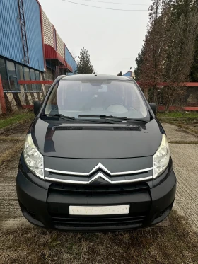 Citroen Jumpy 1.6 hdi 90, снимка 6 - Автомобили и джипове - 53668409