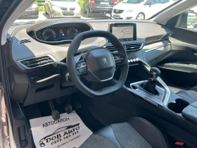 Peugeot 3008 1.6HDI-ALLURE-120�.�-���������-����-��� | Mobile.bg � ����� ������ 9