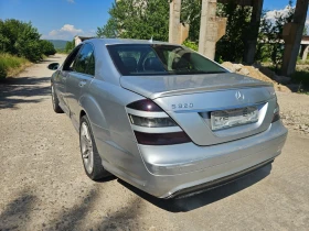 Mercedes-Benz S 320 S320dizel 224ks 2008god - Ful ekstri!!! - 4500 € / 8801.24 лв. - 92449052 8