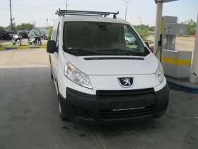 Peugeot Expert MAXI | Mobile.bg � ����� ������ 3