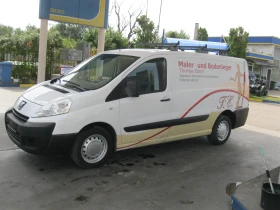 Peugeot Expert MAXI | Mobile.bg � ����� ������ 8