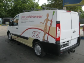 Peugeot Expert MAXI | Mobile.bg � ����� ������ 7