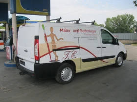 Peugeot Expert MAXI | Mobile.bg � ����� ������ 5