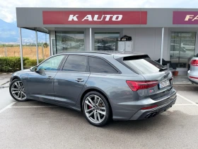 Audi S6 RS Sitze / B&O / Matrix | Mobile.bg � ����� ������ 2