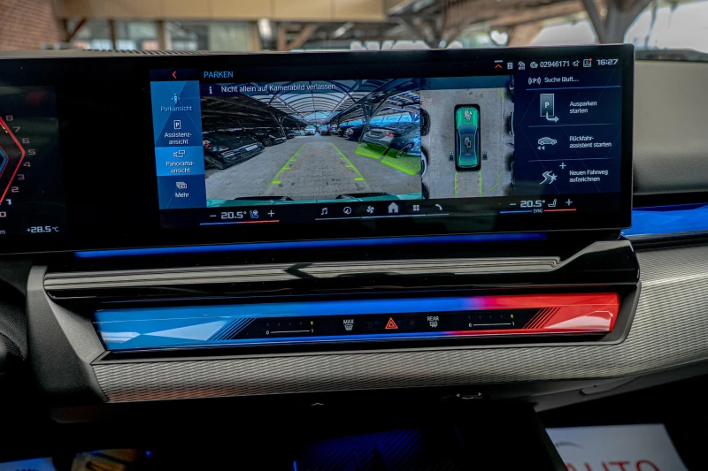 BMW M5 4.4 V8 Hybrid/Керамика/Bower&Wilkins/HuD/Обдухване, снимка 12 - Автомобили и джипове - 51637592