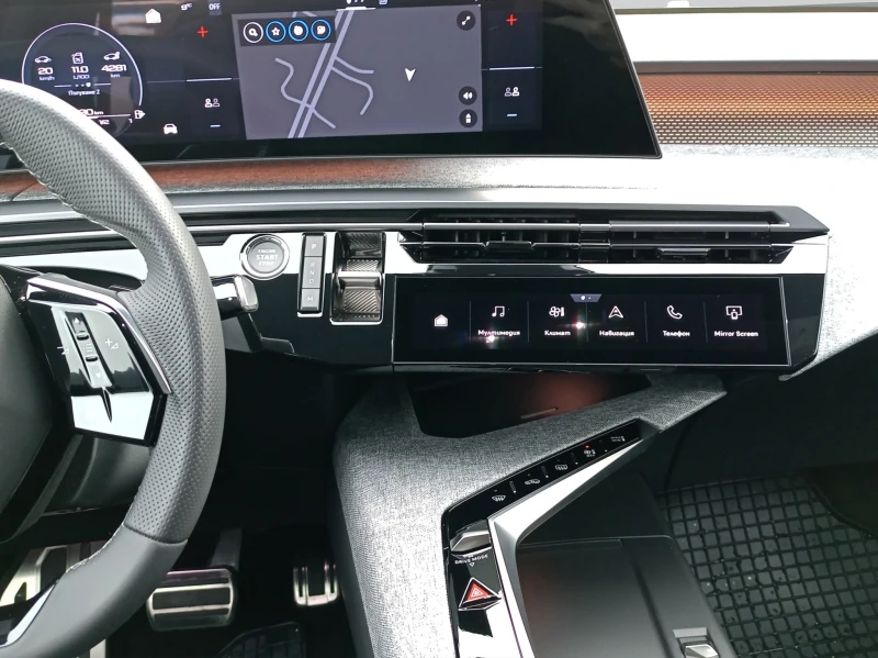 Peugeot 5008 GT 1.2 PureTech 145 HYBRID 48V e-DCS6 EURO 6.4, снимка 13 - Автомобили и джипове - 53372746