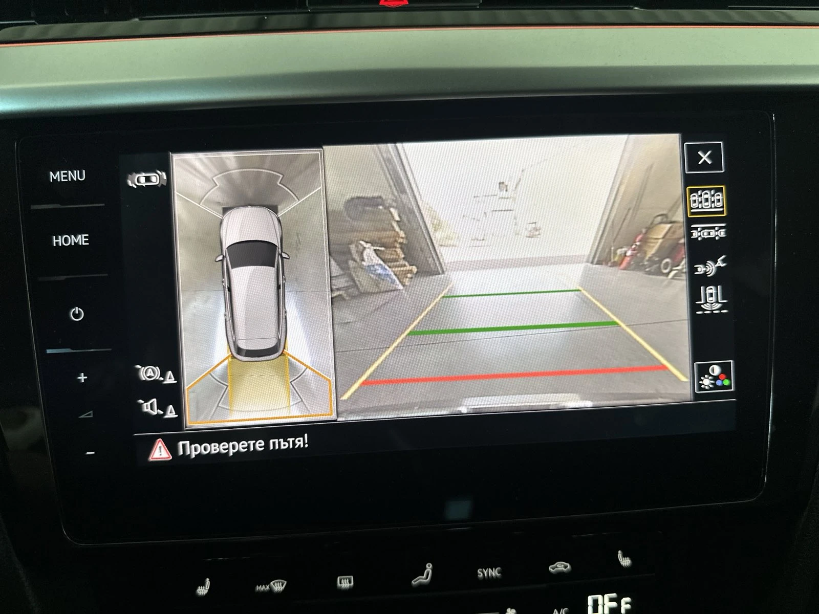 VW Arteon Shootingbrake 2.0 tdi 150hp - изображение 9