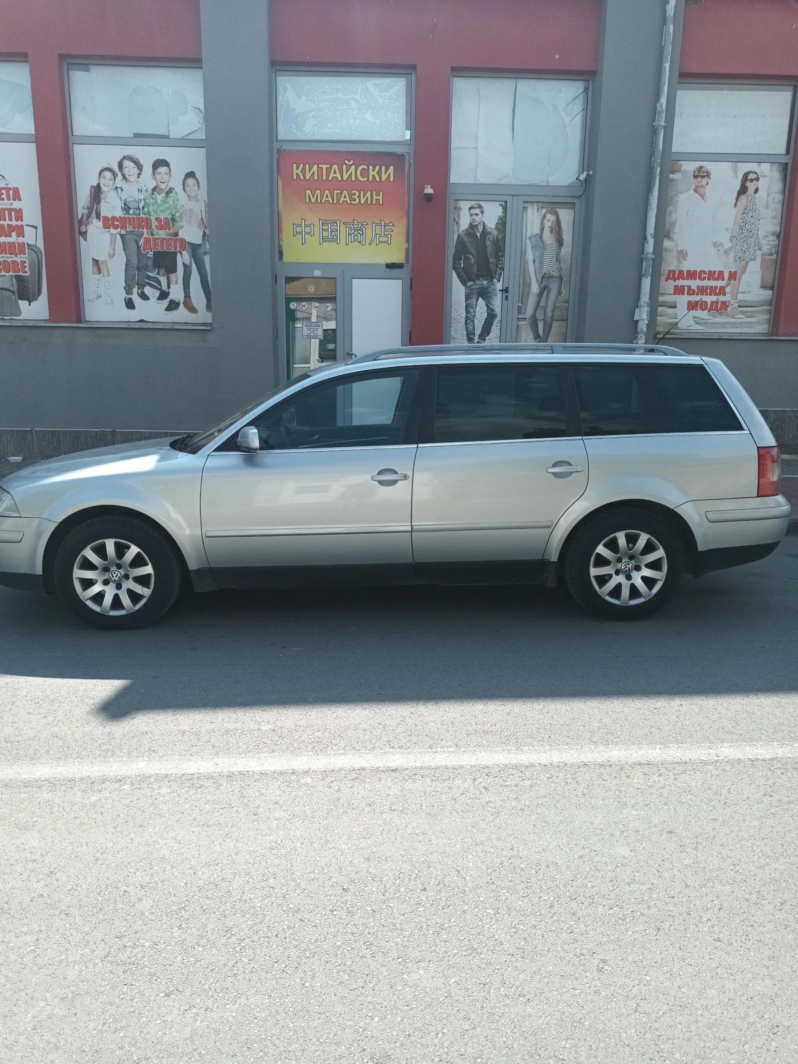 VW Passat 1.9TDI 131KC - изображение 2